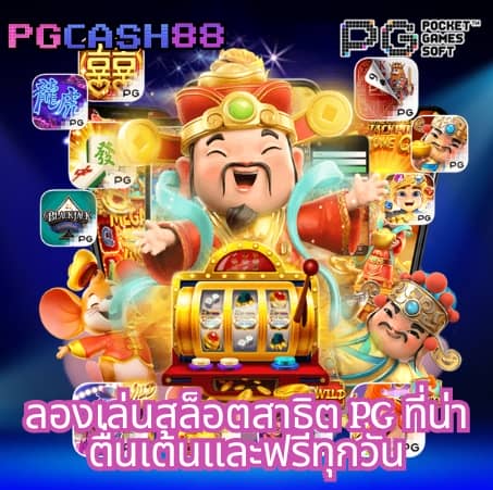 win888
